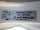 2021 Toyota Dyna Truck Aluminum van, 2-ton capacity, low-floor, automatic transmission, diesel engine. White Truck for sale, Japanese used car export - photo 48 of 49 | GULJI TRADERS