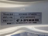 2021 Toyota Dyna Truck Diesel Truck for sale, Japanese used car export - photo 44 of 48 | GULJI TRADERS