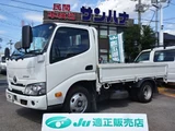 2021 Toyota Dyna Truck Truck for sale, Japanese used car export - photo 1 of 80 | GULJI TRADERS