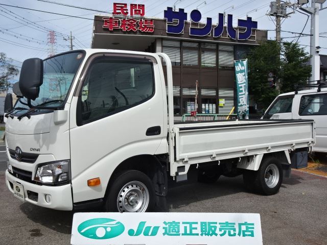 2021 Toyota Dyna Truck Truck for sale, Japanese used car export - photo 1 of 80 | GULJI TRADERS