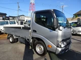 2021 Toyota Dyna Truck Truck for sale, Japanese used car export - photo 5 of 80 | GULJI TRADERS
