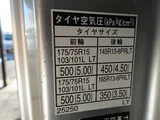 2021 Toyota Dyna Truck Truck for sale, Japanese used car export - photo 63 of 80 | GULJI TRADERS