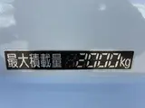 2021 Toyota Dyna Truck Power gate available, Not applicable, 2WD White Truck for sale, Japanese used car export - photo 22 of 25 | GULJI TRADERS
