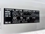 2021 Toyota Dyna Truck No power tailgate, not applicable, 2WD White Truck for sale, Japanese used car export - photo 17 of 25 | GULJI TRADERS
