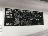 2021 Toyota Dyna Truck No power tailgate, not applicable, 2WD White Truck for sale, Japanese used car export - photo 17 of 25 | GULJI TRADERS