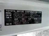 2021 Toyota Dyna Truck Full Just Low White Truck for sale, Japanese used car export - photo 25 of 26 | GULJI TRADERS