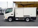 2021 Toyota Dyna Truck Short frozen 1 ton side-loaded White Truck for sale, Japanese used car export - photo 3 of 39 | GULJI TRADERS