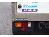 2021 Toyota Dyna Truck Short frozen 1 ton side-loaded White Truck for sale, Japanese used car export - photo 25 of 39 | GULJI TRADERS