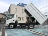 2021 Toyota Dyna Truck 2.9t deep groove dump truck White Truck for sale, Japanese used car export - photo 8 of 24 | GULJI TRADERS