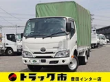 2021 Toyota Dyna Truck Truck for sale, Japanese used car export - photo 1 of 9 | GULJI TRADERS