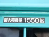 2022 Toyota Dyna Truck Flatbed truck, 1.55t load capacity, standard 10-foot truck, JustLow safety support. Green Truck for sale, Japanese used car export - photo 17 of 39 | GULJI TRADERS