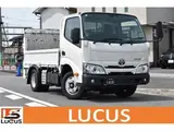 2022 Toyota Dyna Truck 4.0 Diesel Turbo Full Flat Low White Truck for sale, Japanese used car export - photo 1 of 37 | GULJI TRADERS