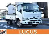 2022 Toyota Dyna Truck 2.0 Long Just Low White Truck for sale, Japanese used car export - photo 1 of 35 | GULJI TRADERS