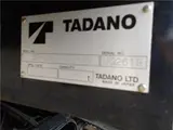 2022 Toyota Dyna Truck 3-ton capacity ☆ 6-speed manual transmission ☆ Car carrier ☆ Tadano loader ☆ AIS inspection completed ☆ White Truck for sale, Japanese used car export - photo 34 of 34 | GULJI TRADERS