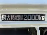 2022 Toyota Dyna Truck Tokushima Prefecture, 2-ton capacity, flatbed truck, 10-foot length, under 5 tons, 6-speed manual transmission. White Truck for sale, Japanese used car export - photo 56 of 60 | GULJI TRADERS