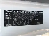 2022 Toyota Dyna Truck Gifu Prefecture, steel plate bed, standard long body, 6-speed manual transmission, flatbed, 2-ton capacity. White Truck for sale, Japanese used car export - photo 17 of 52 | GULJI TRADERS