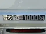 2022 Toyota Dyna Truck Tokushima Prefecture, 1-ton capacity, double cab, 5-speed manual transmission, under 3.5 tons. White Truck for sale, Japanese used car export - photo 45 of 54 | GULJI TRADERS