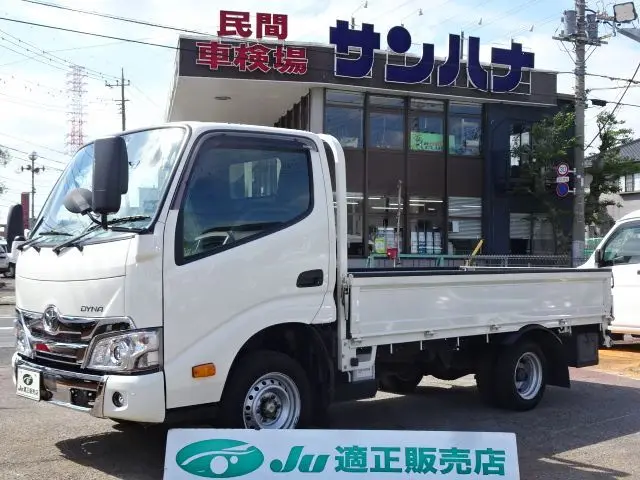 2022 Toyota Dyna Truck Justlow White Truck for sale, Japanese used car export - photo 1 of 80 | GULJI TRADERS
