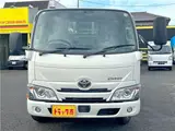 2022 Toyota Dyna Truck 1.5-ton low-floor 10-foot flatbed truck with reduced braking system, keyless entry, and automatic transmission. White Truck for sale, Japanese used car export - photo 2 of 45 | GULJI TRADERS