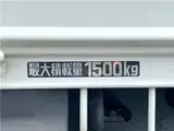 2022 Toyota Dyna Truck 1.5-ton low-floor 10-foot flatbed truck with reduced braking system, keyless entry, and automatic transmission. White Truck for sale, Japanese used car export - photo 12 of 45 | GULJI TRADERS
