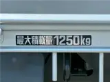 2022 Toyota Dyna Truck 1.25-ton 10-foot low-bed flatbed truck with reduced braking system, 5-speed manual transmission, standard driver's license acceptable. Silver Truck for sale, Japanese used car export - photo 12 of 43 | GULJI TRADERS