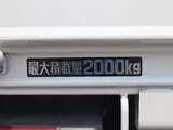 2022 Toyota Dyna Truck Flatbed truck, 2-ton load capacity, standard 10-foot chassis, fully equipped, gross vehicle weight less than 5 tons. White Truck for sale, Japanese used car export - photo 19 of 41 | GULJI TRADERS