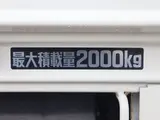 2022 Toyota Dyna Truck Flatbed, 2-ton load capacity, standard 10-foot body, low-floor design, gross vehicle weight less than 5 tons. White Truck for sale, Japanese used car export - photo 19 of 41 | GULJI TRADERS