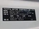 2022 Toyota Dyna Truck Flatbed, 2-ton load capacity, standard 10-foot body, low-floor design, gross vehicle weight less than 5 tons. White Truck for sale, Japanese used car export - photo 6 of 6 | GULJI TRADERS