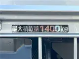 2022 Toyota Dyna Truck 1.4-ton 10-foot flatbed 4WD, 1GD diesel turbo, 5-speed manual transmission. Silver Truck for sale, Japanese used car export - photo 12 of 40 | GULJI TRADERS