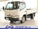 2022 Toyota Dyna Truck 4.0DT Full Just Low 2t White Truck for sale, Japanese used car export - photo 30 of 30 | GULJI TRADERS