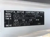 2022 Toyota Dyna Truck No power gate, not applicable White Truck for sale, Japanese used car export - photo 17 of 25 | GULJI TRADERS
