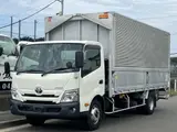 2022 Toyota Dyna Truck Standard wing body, with power tailgate, 2WD. White Truck for sale, Japanese used car export - photo 1 of 25 | GULJI TRADERS