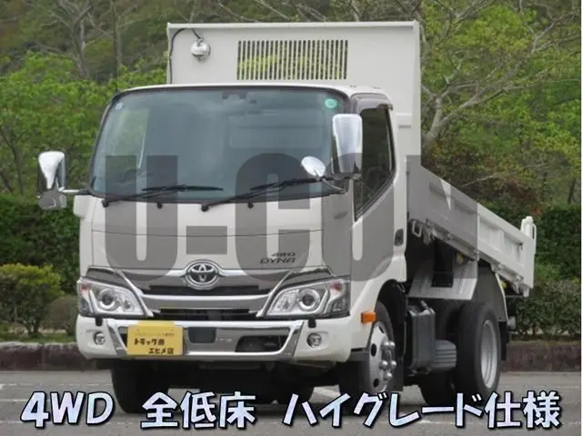 2022 Toyota Dyna Truck - photo 1 2022 Toyota Dyna Truck Other Truck for sale, Japanese used car export - photo 1 of 21 | GULJI TRADERS