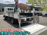 2022 Toyota Dyna Truck Other Truck for sale, Japanese used car export - photo 1 of 21 | GULJI TRADERS