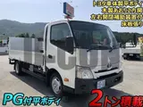 2022 Toyota Dyna Truck Other Truck for sale, Japanese used car export - photo 2 of 21 | GULJI TRADERS