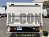 2022 Toyota Dyna Truck Other Truck for sale, Japanese used car export - photo 6 of 21 | GULJI TRADERS