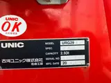 2022 Toyota Dyna Truck Other Truck for sale, Japanese used car export - photo 13 of 21 | GULJI TRADERS