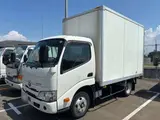 2022 Toyota Dyna Truck White Truck for sale, Japanese used car export - photo 1 of 10 | GULJI TRADERS