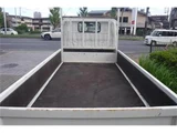 2022 Toyota Dyna Truck Long 25-7n Truck for sale, Japanese used car export - photo 17 of 24 | GULJI TRADERS