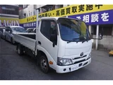 2022 Toyota Dyna Truck Long 25-7n Truck for sale, Japanese used car export - photo 20 of 24 | GULJI TRADERS