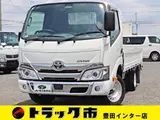 2022 Toyota Dyna Truck Flatbed White Truck for sale, Japanese used car export - photo 1 of 9 | GULJI TRADERS