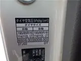 2023 Toyota Dyna Truck Dump truck, 3 tons, 10 feet, low-floor, manual transmission, diesel. White Truck for sale, Japanese used car export - photo 47 of 53 | GULJI TRADERS