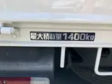 2023 Toyota Dyna Truck 4WD, 1.4t load capacity, long, flatbed, dual tires, 10 feet White Truck for sale, Japanese used car export - photo 22 of 47 | GULJI TRADERS