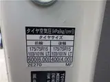 2023 Toyota Dyna Truck Flatbed, 4WD, 1.4t, 10ft, fully low-floor, manual transmission, diesel. White Truck for sale, Japanese used car export - photo 32 of 43 | GULJI TRADERS