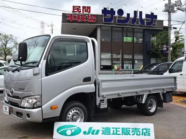 2023 Toyota Dyna Truck Justlow - photo 1 2023 Toyota Dyna Truck Justlow Silver Truck for sale, Japanese used car export - photo 1 of 80 | GULJI TRADERS