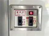 2023 Toyota Dyna Truck TECS low-temperature refrigerated truck, left side door, reduced braking system, backup camera, automatic transmission. White Truck for sale, Japanese used car export - photo 17 of 52 | GULJI TRADERS