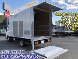 2023 Toyota Dyna Truck Truck for sale, Japanese used car export - photo 1 of 21 | GULJI TRADERS