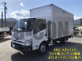 2023 Toyota Dyna Truck Truck for sale, Japanese used car export - photo 3 of 21 | GULJI TRADERS