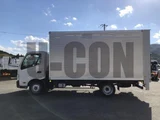 2023 Toyota Dyna Truck Truck for sale, Japanese used car export - photo 11 of 21 | GULJI TRADERS