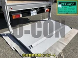 2023 Toyota Dyna Truck Truck for sale, Japanese used car export - photo 16 of 21 | GULJI TRADERS